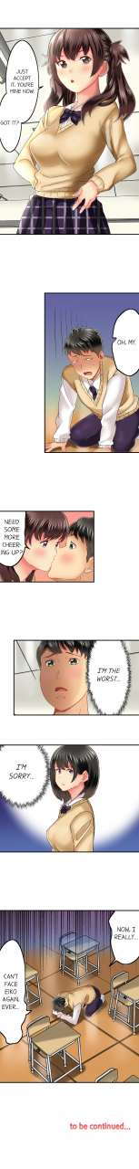 mitsuya-seeing-her-panties-lets-me-stick-in-1-39-complete