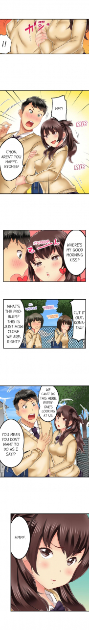 mitsuya-seeing-her-panties-lets-me-stick-in-1-39-complete