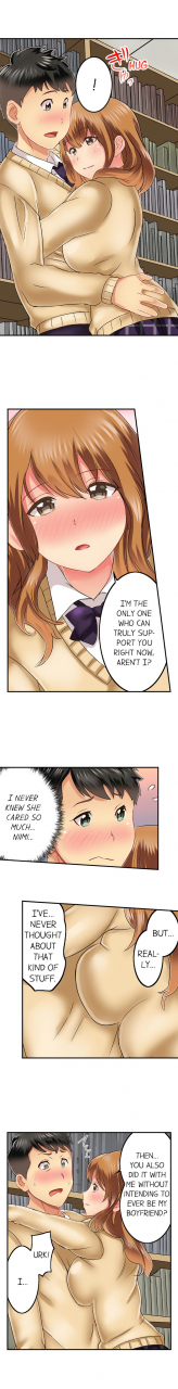 mitsuya-seeing-her-panties-lets-me-stick-in-1-39-complete