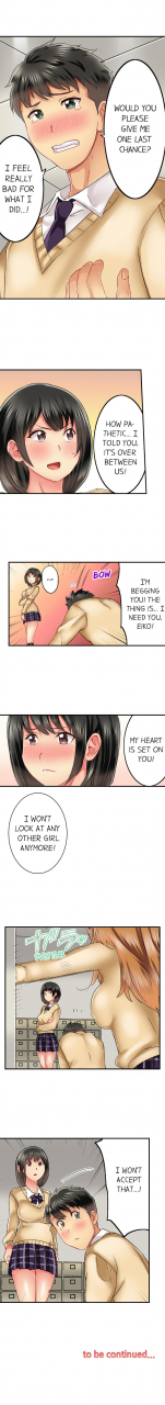 mitsuya-seeing-her-panties-lets-me-stick-in-1-39-complete