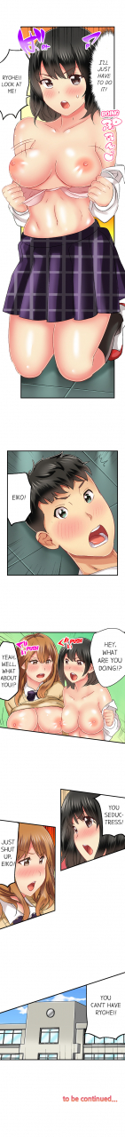 mitsuya-seeing-her-panties-lets-me-stick-in-1-39-complete