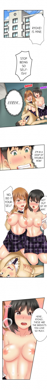 mitsuya-seeing-her-panties-lets-me-stick-in-1-39-complete