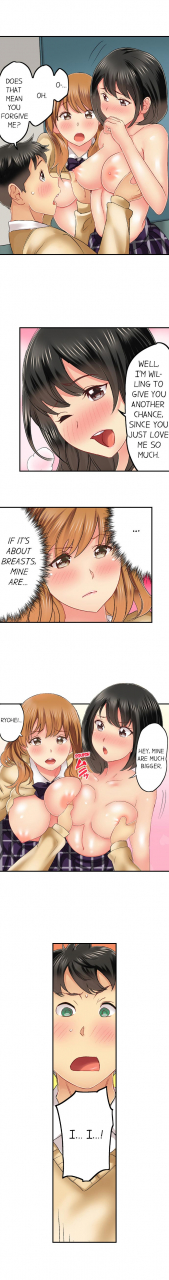 mitsuya-seeing-her-panties-lets-me-stick-in-1-39-complete