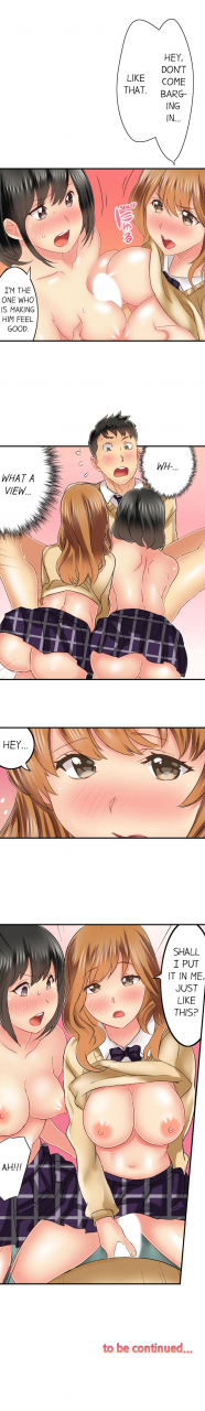 mitsuya-seeing-her-panties-lets-me-stick-in-1-39-complete