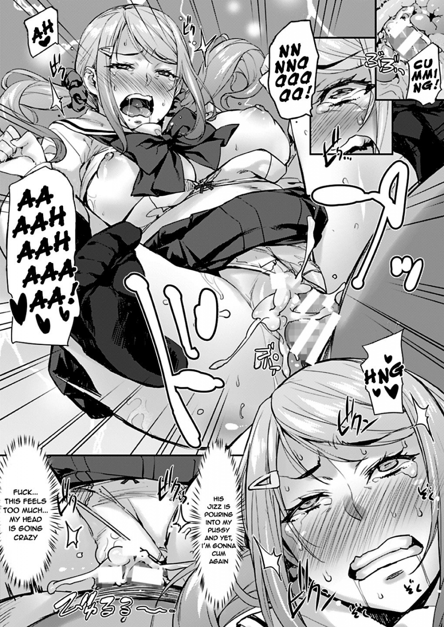 mix-fry-takurou-oji-to-mei-to-sex-kareshi-ni-wa-naisho-da-yo-sex-between-an-uncle-and-niece-not-with-a-boyfriend-english-stopittarpit-digital