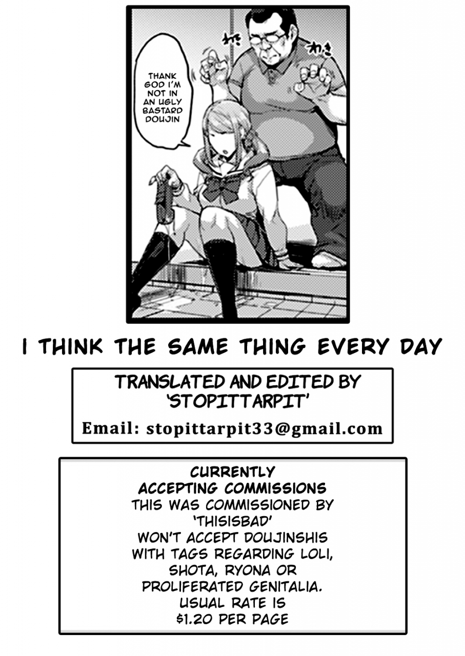 mix-fry-takurou-oji-to-mei-to-sex-kareshi-ni-wa-naisho-da-yo-sex-between-an-uncle-and-niece-not-with-a-boyfriend-english-stopittarpit-digital