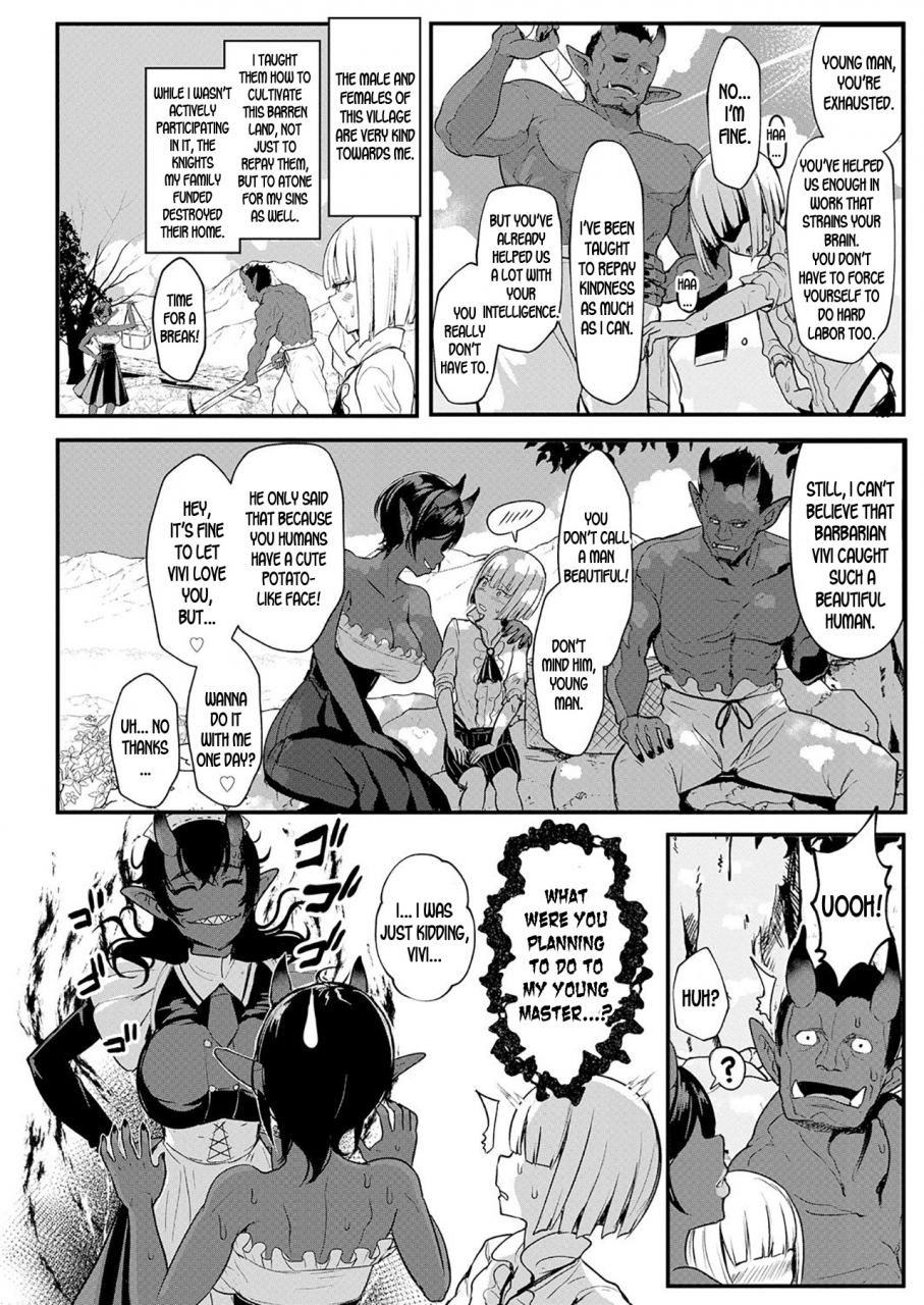 miyamoto-issa-aru-kizoku-no-shiawase-a-certain-nobles-happiness-girls-form-vol-18-english-desudesu-digital