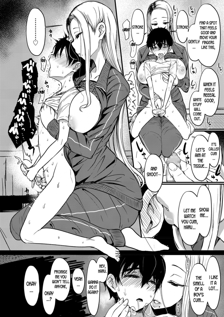 miyamoto-issa-hitohada-to-yukidoke-body-warmth-and-thawing-snow-girls-form-vol-20-english-desudesu-digital