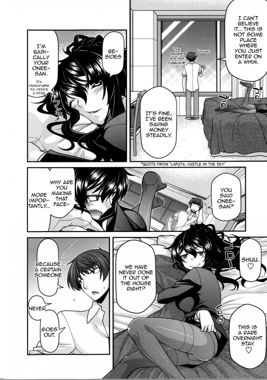 miyashiro-sousuke-yamato-nadeshiko-chichi-henge-yamato-nadeshiko-breast-changes-ch-0-1-7-9-english