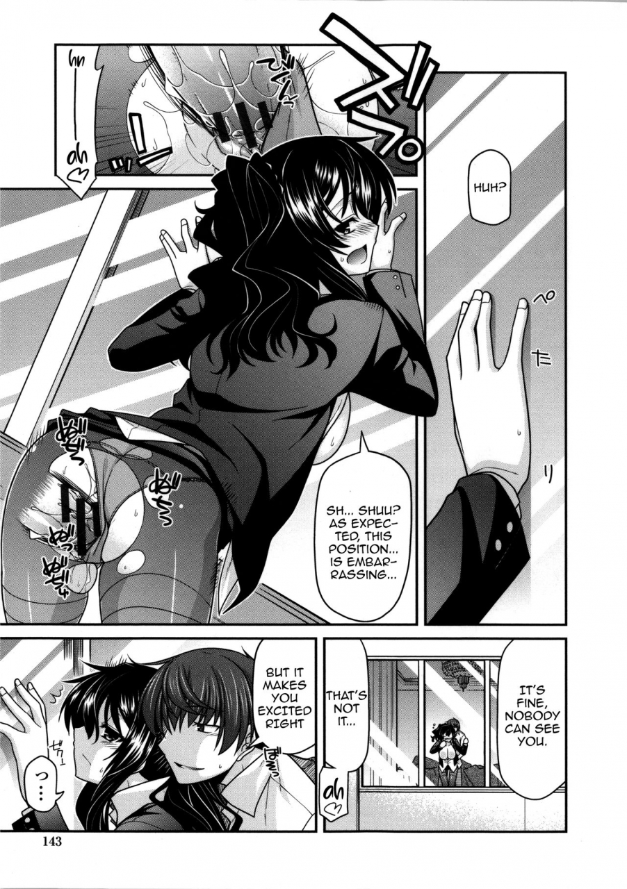 miyashiro-sousuke-yamato-nadeshiko-chichi-henge-yamato-nadeshiko-breast-changes-ch-0-1-7-9-english