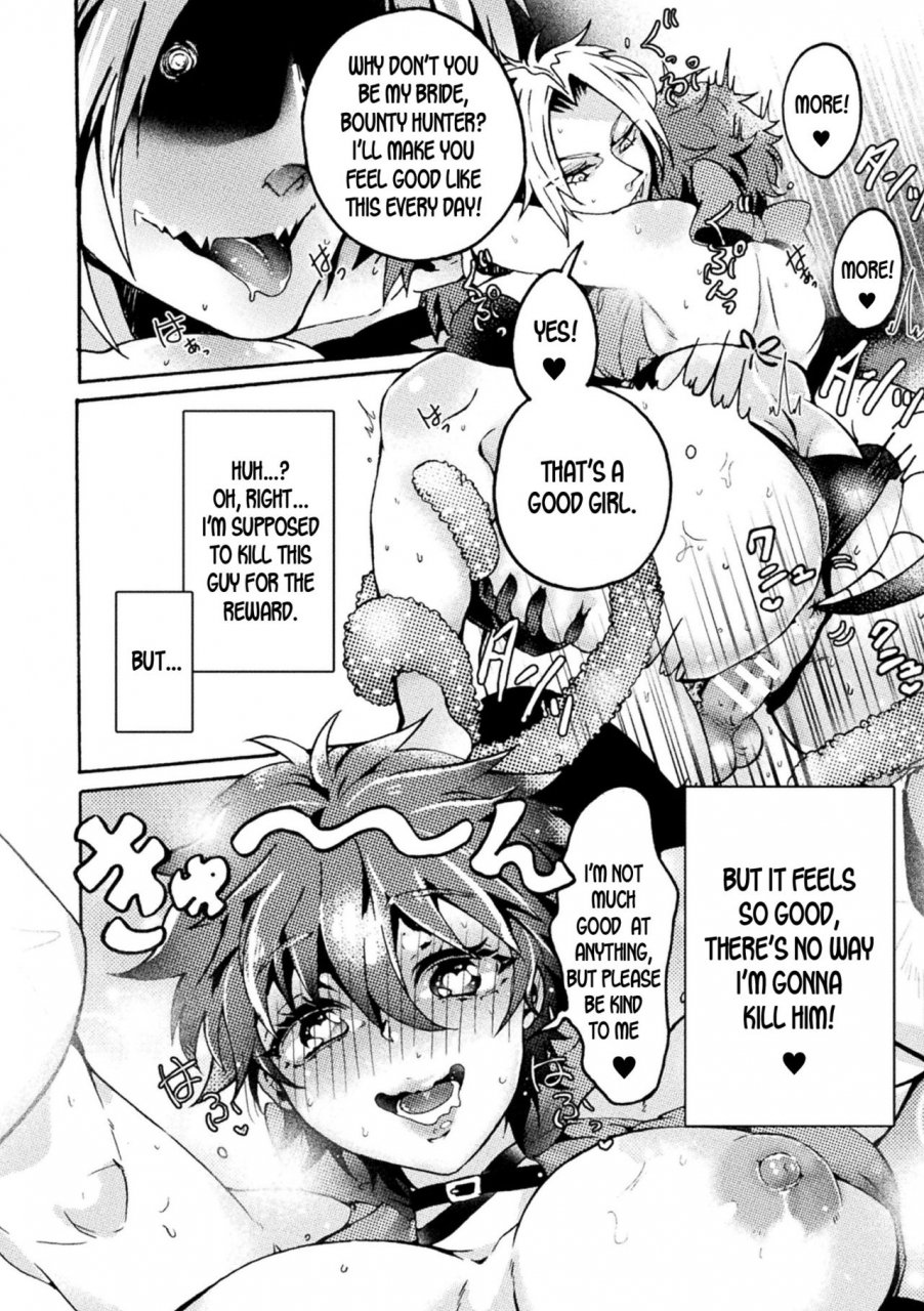 miyata-miya-devils-bride-2d-comic-magazine-ts-akuochi-nyotaika-shita-seigikan-tachi-ga-akuten-acme-vol-2-english-desudesu-digital