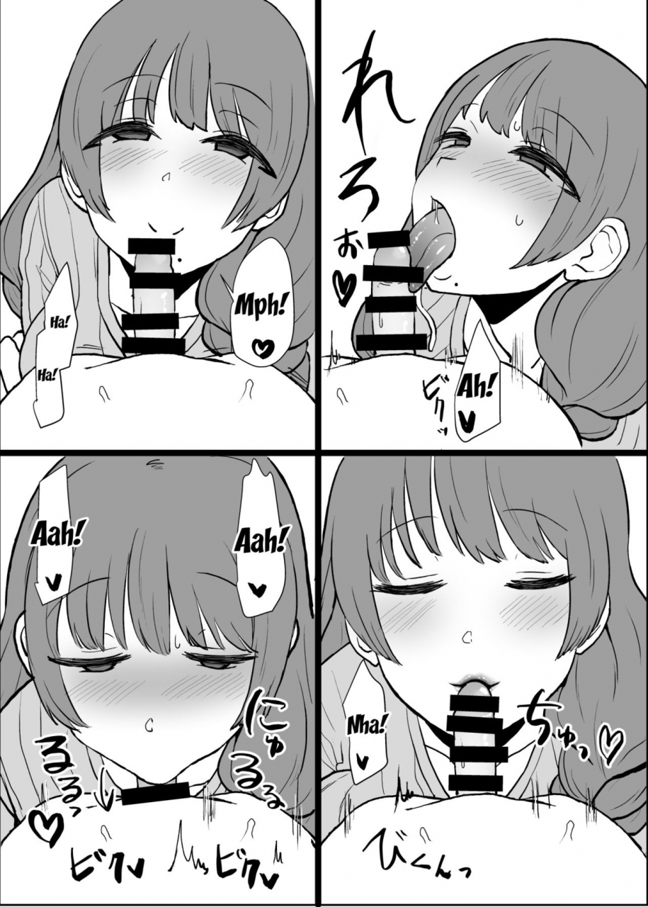 mizore-nabe-mizore-onee-chan-no-heya-onee-chans-room-fategrand-order-english-doujinscom-digital