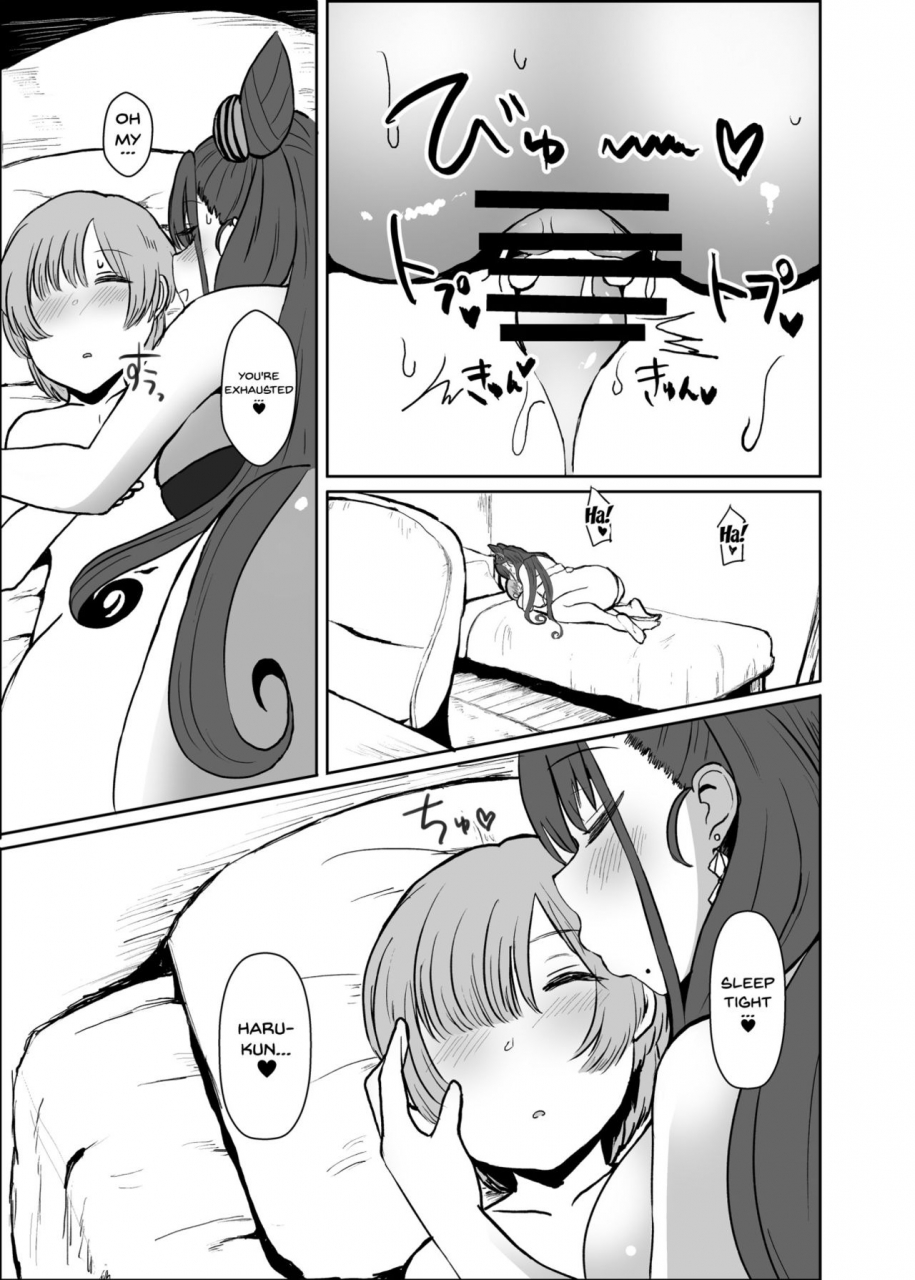 mizore-nabe-mizore-onee-chan-no-heya-onee-chans-room-fategrand-order-english-doujinscom-digital
