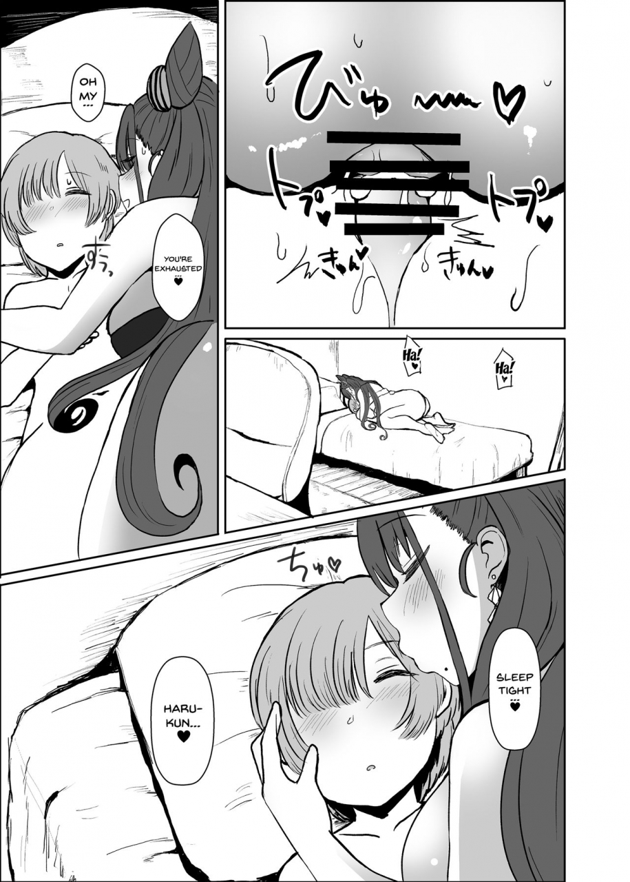 mizore-nabe-mizore-onee-chan-no-heya-onee-chans-room-fategrand-order-english-doujinscom-digital