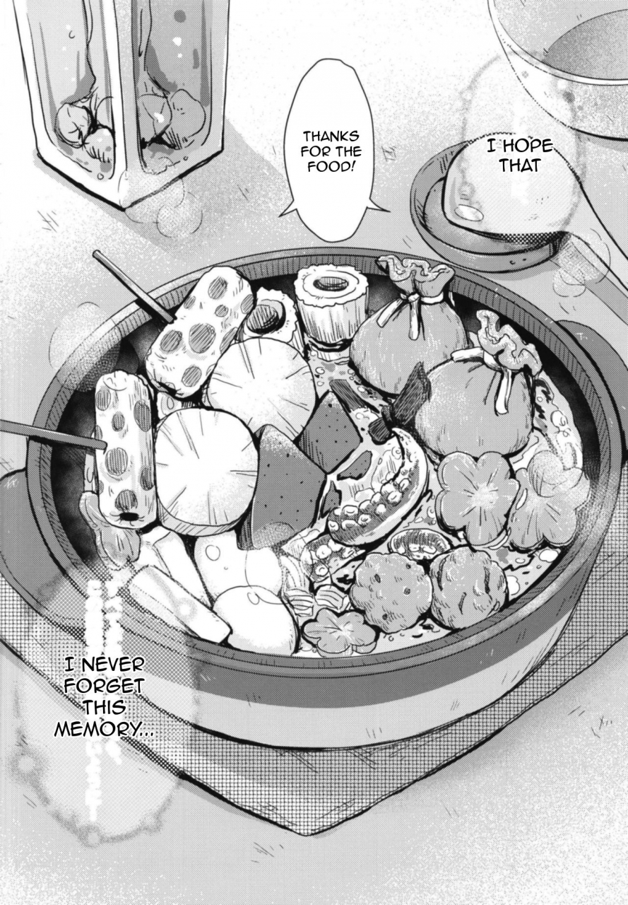 monyamonya-shibi-tomatta-mama-no-shiawase-na-toki-this-our-moment-of-happiness-fategrand-order-english-digital