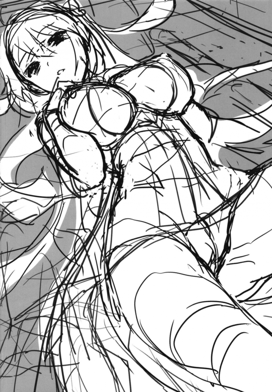 monyamonya-shibi-tomatta-mama-no-shiawase-na-toki-this-our-moment-of-happiness-fategrand-order-english-digital