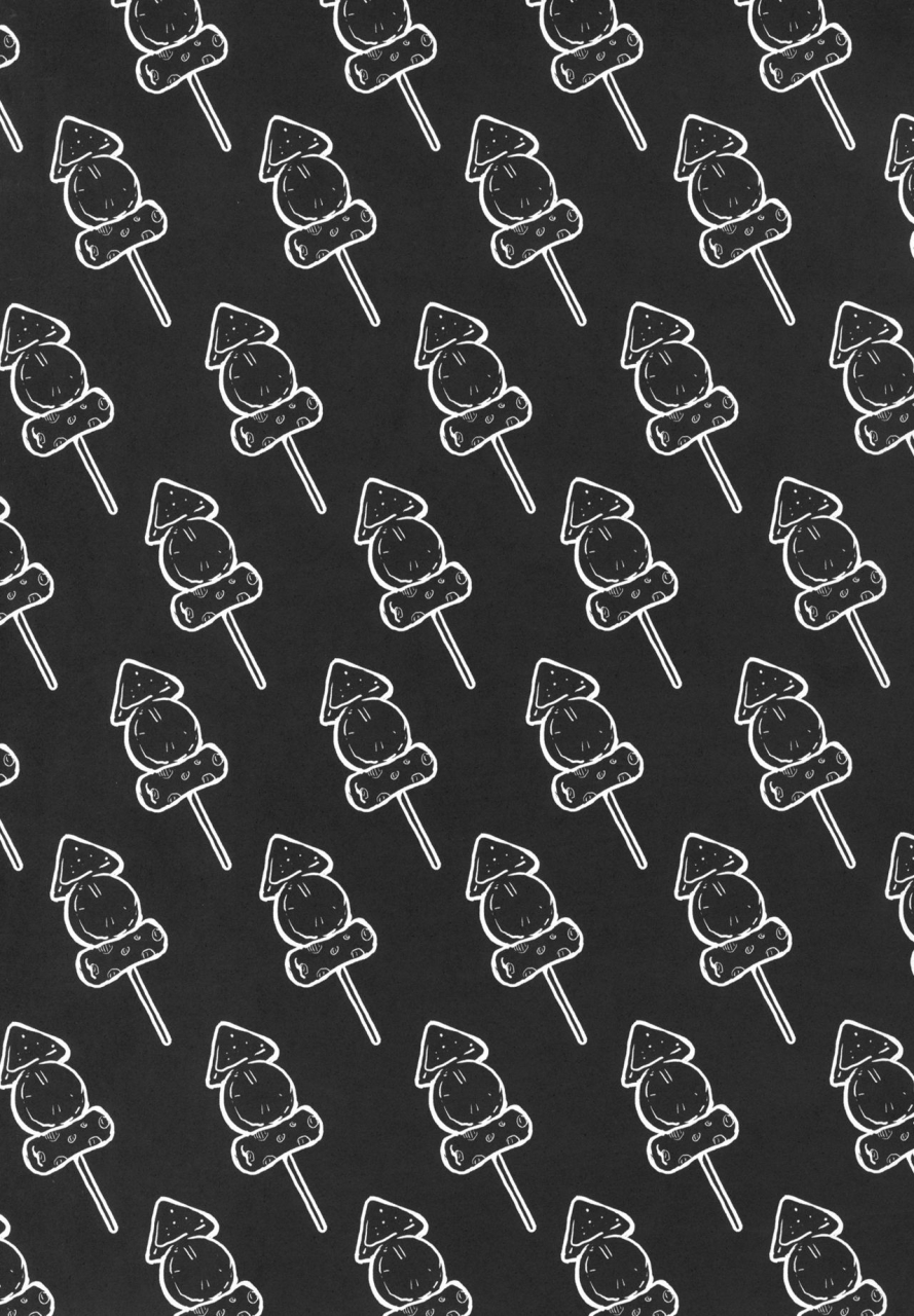 monyamonya-shibi-tomatta-mama-no-shiawase-na-toki-this-our-moment-of-happiness-fategrand-order-english-digital