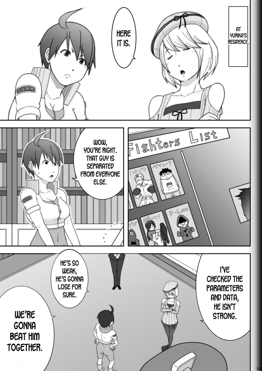 modae-shine-ryosuke-fighting-game-new-35-english-desudesu