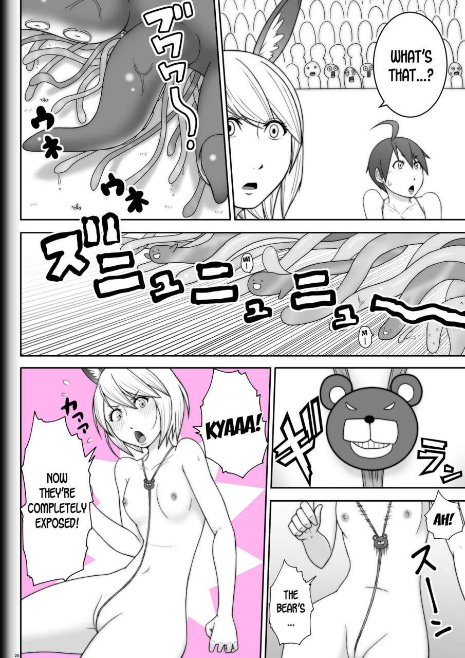 modae-shine-ryosuke-fighting-game-new-35-english-desudesu