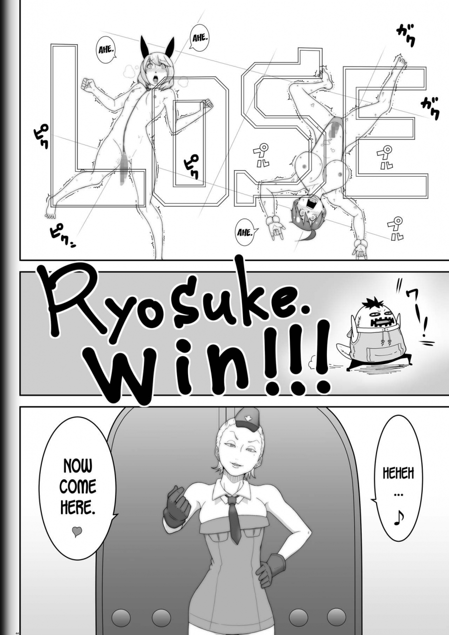 modae-shine-ryosuke-fighting-game-new-35-english-desudesu