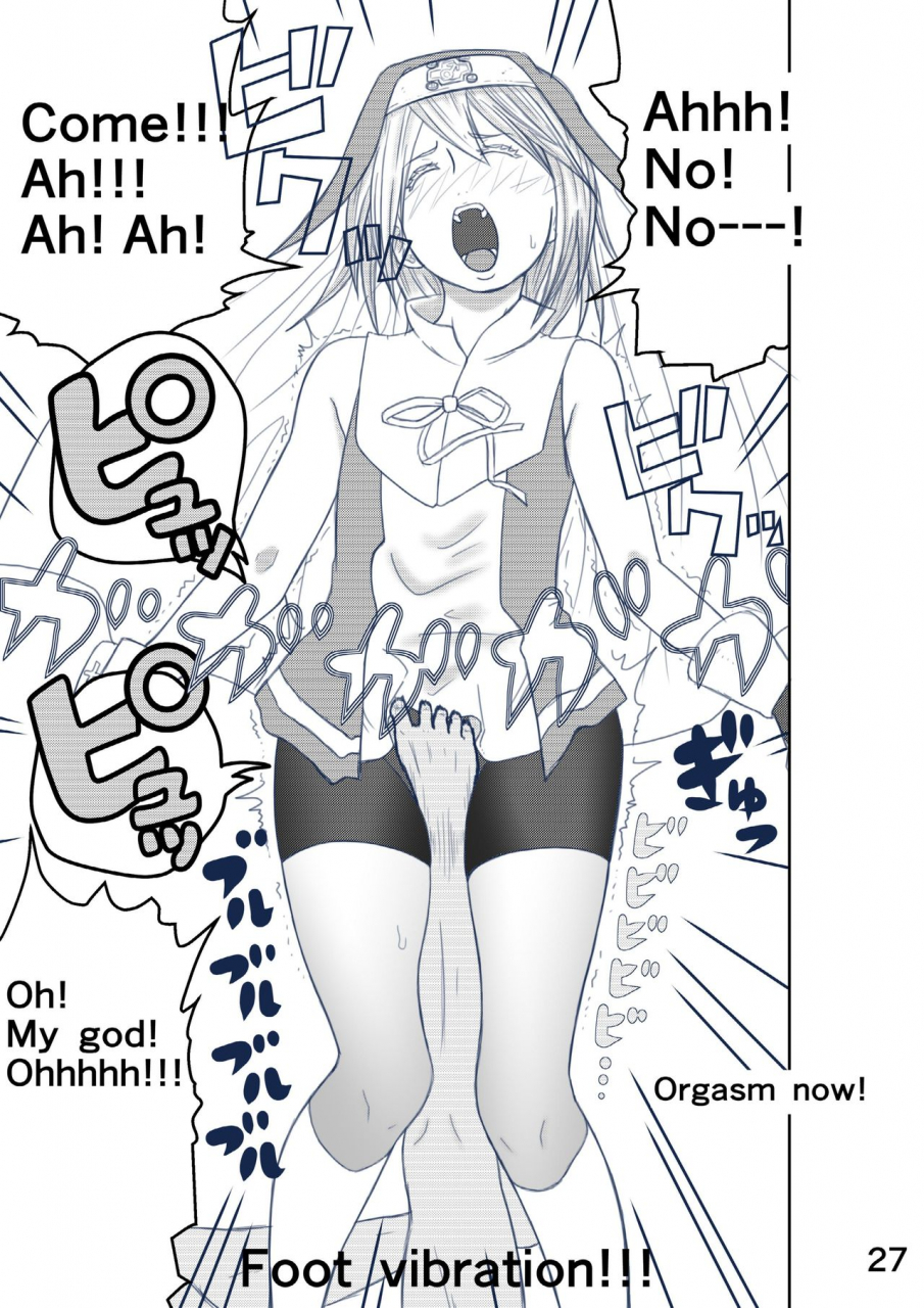 modae-shine-ryosuke-tickle-cammy-street-fighter-english