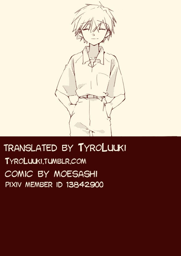 moesashi-shinkawo-manga-neon-genesis-evangelion-english-tyroluuki