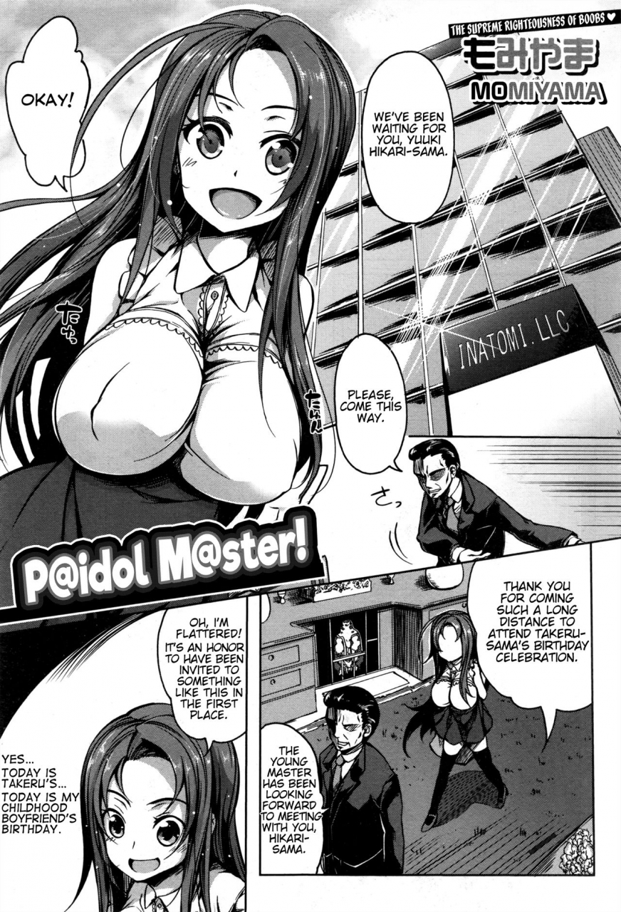 momiyama-p-at-idol-m-at-ster-ch-1-2-english-captcarisma