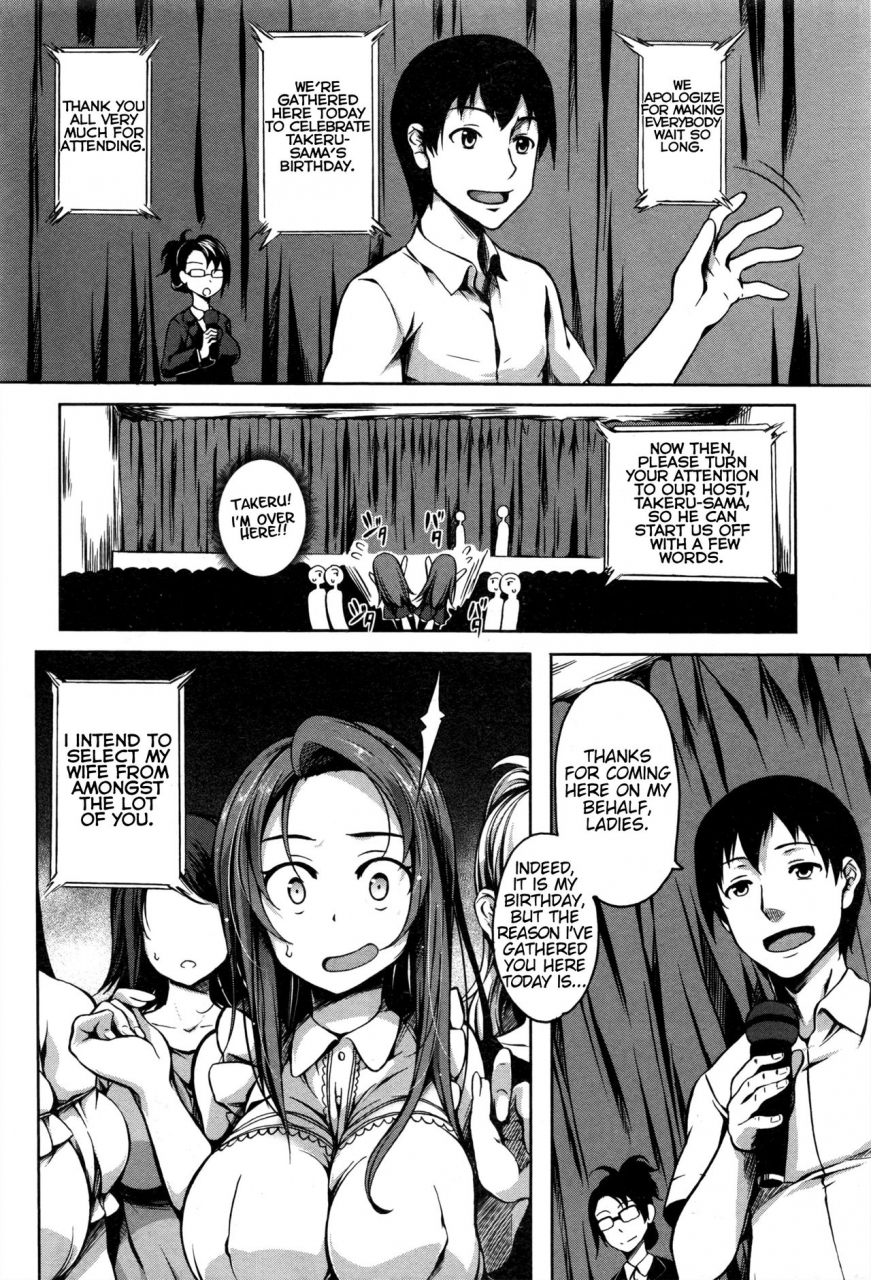 momiyama-p-at-idol-m-at-ster-ch-1-2-english-captcarisma