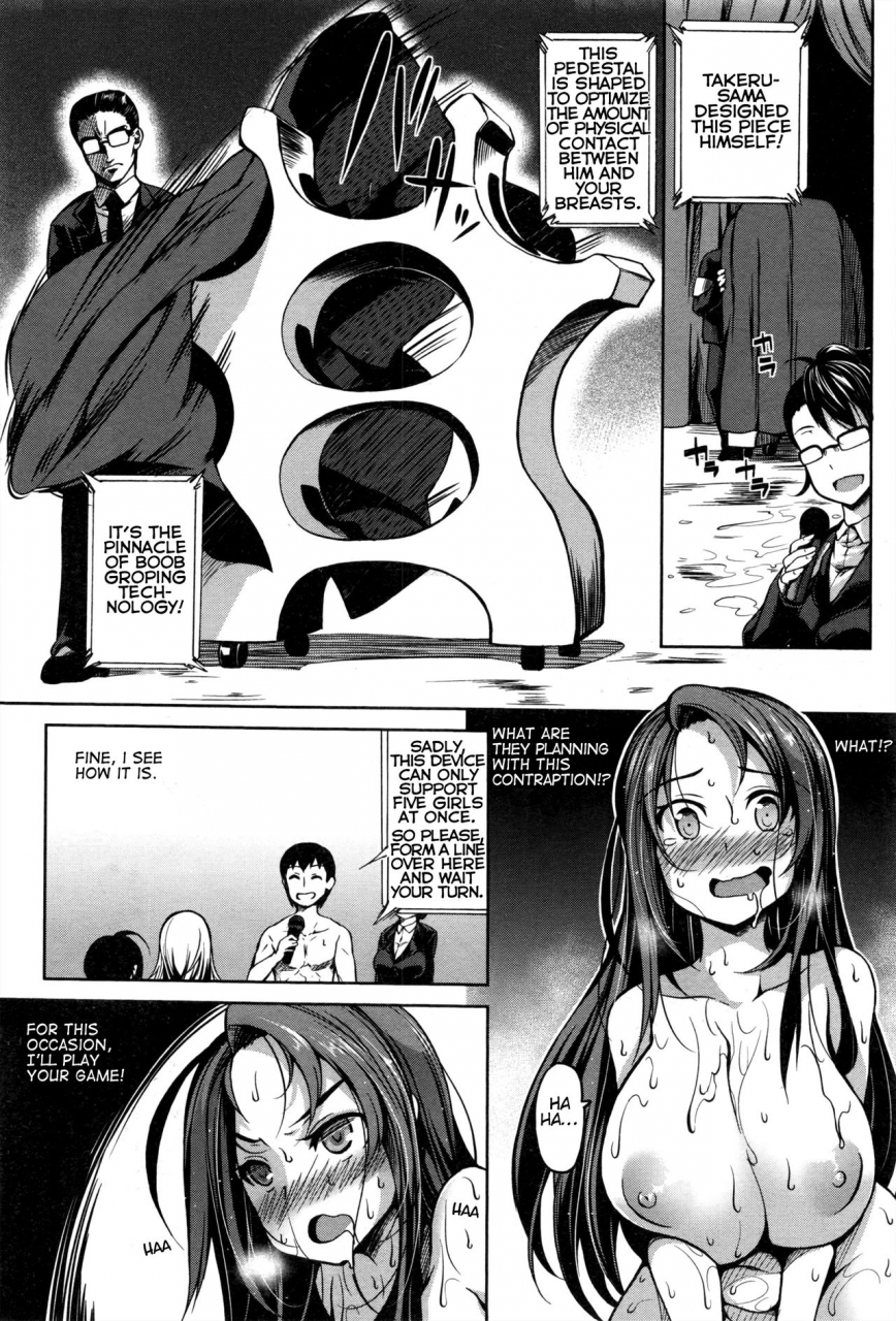 momiyama-p-at-idol-m-at-ster-ch-1-2-english-captcarisma