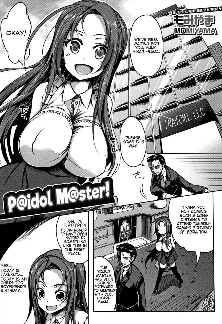 momiyama-p-at-idol-m-at-ster-ch-1-3-english-captcarisma