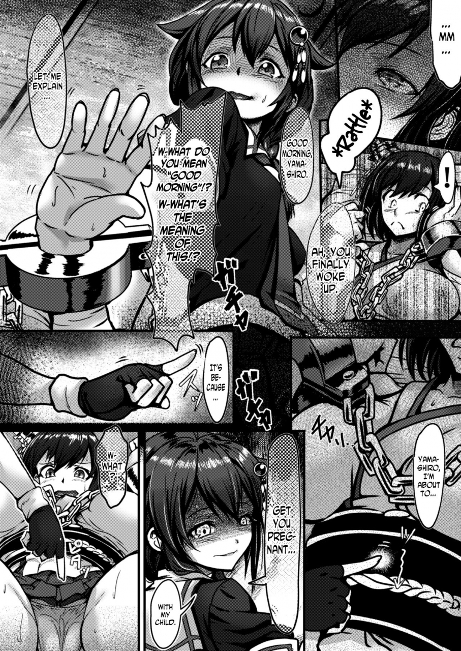 momizi-koubou-moai-tentyou-futanari-shigure-no-yamashiro-otoshi-fusou-o-soete-kai-kantai-collection-kancolle-english-n04h-digital