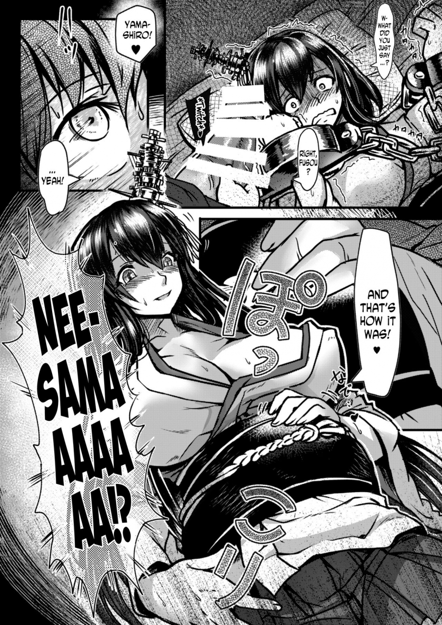 momizi-koubou-moai-tentyou-futanari-shigure-no-yamashiro-otoshi-fusou-o-soete-kai-kantai-collection-kancolle-english-n04h-digital