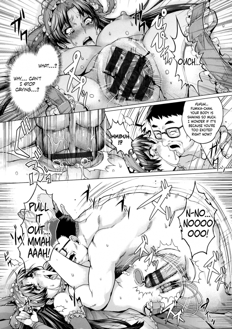 momofuki-rio-houkago-no-himitsu-chijou-no-kiwami-extremity-of-the-blind-love-english-hennojin