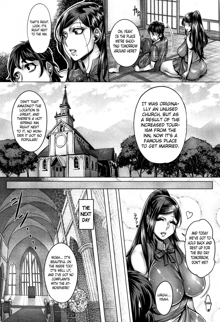 momofuki-rio-junyoku-kaihouku-8-goushitsusaishuuwa-junyoku-kaihouku-english-selcouth