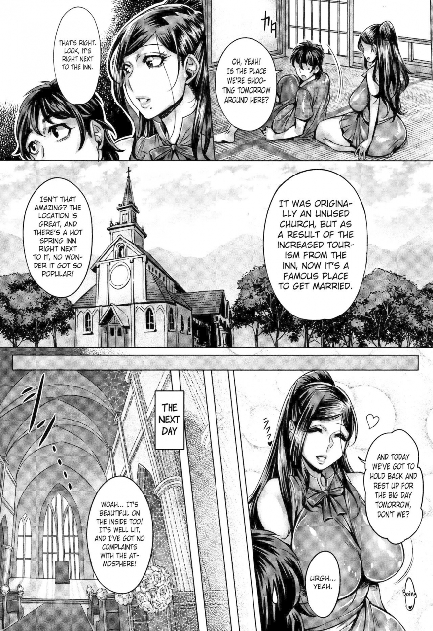 momofuki-rio-junyoku-kaihouku-english-decensored