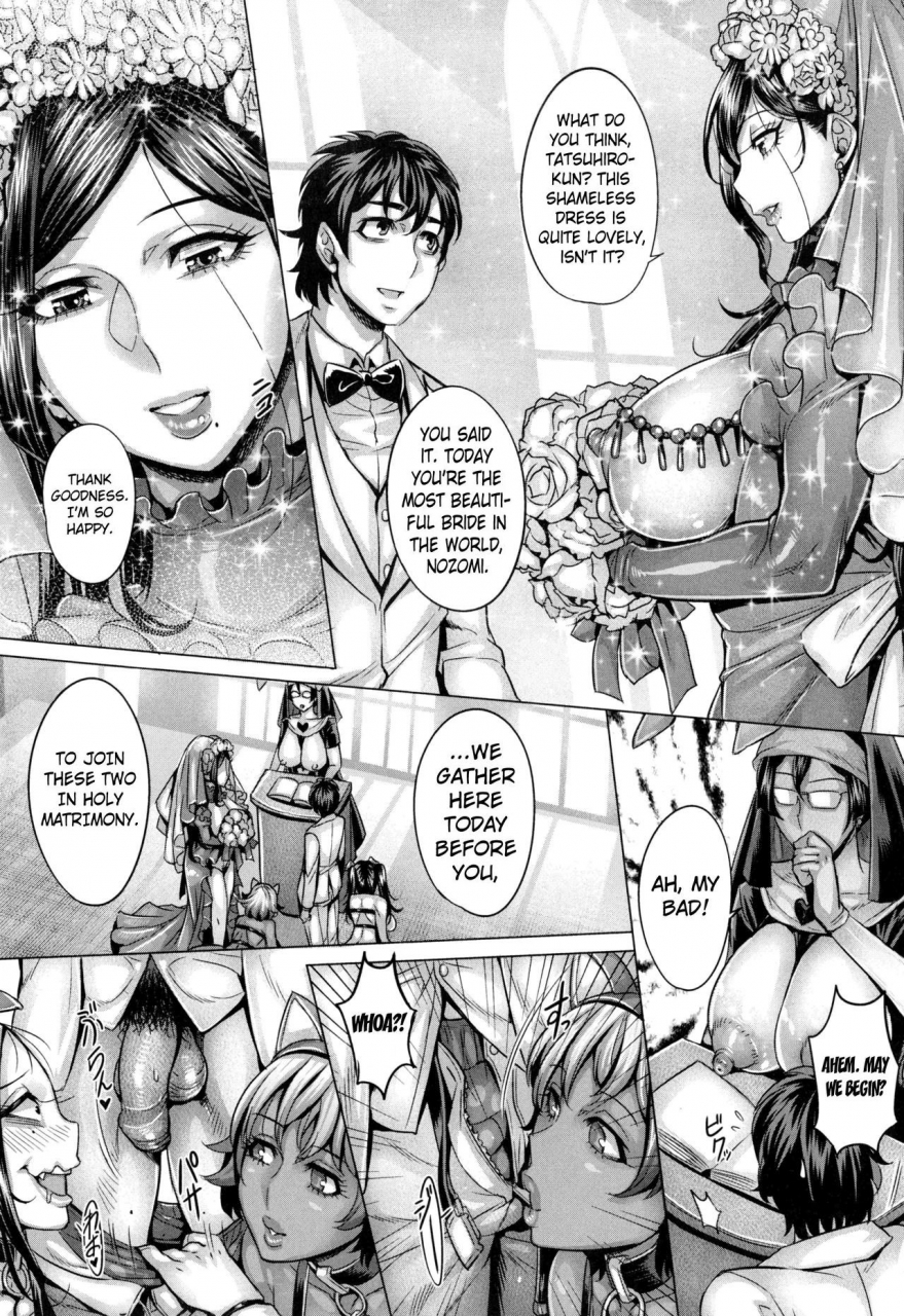 momofuki-rio-junyoku-kaihouku-english-decensored