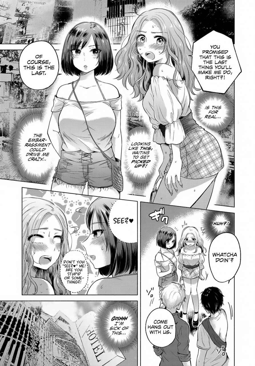 momono-yuuka-fukanzen-hentai-hemimetaboly-comic-anthurium-2017-12-english-digital-red-lantern