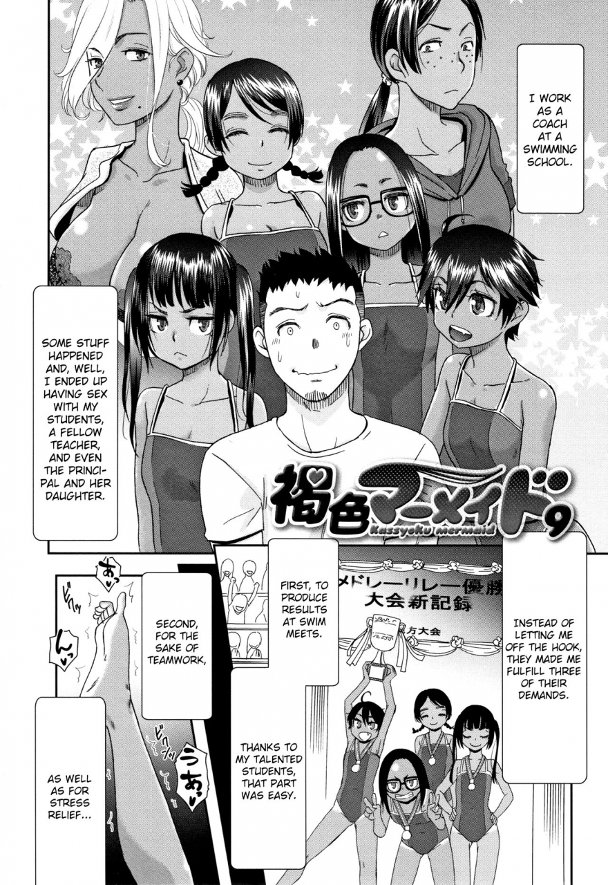 momonosuke-kasshoku-mermaid-tanned-mermaid-english-friggo