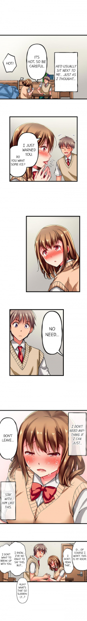 momoshika-fujiko-only-i-know-her-cumming-face-ch-1-11-ongoing-english