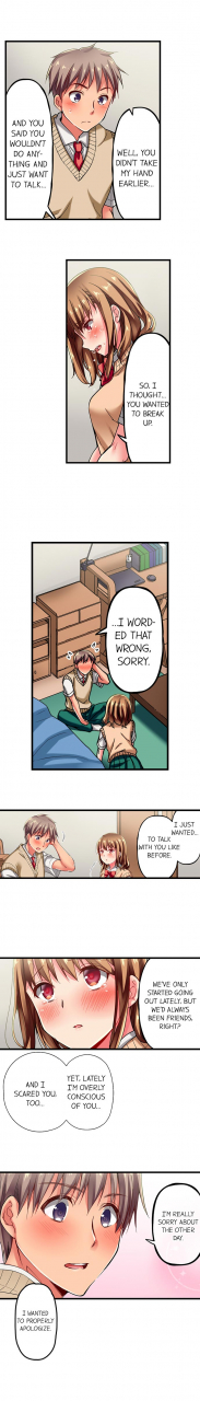 momoshika-fujiko-only-i-know-her-cumming-face-ch-1-11-ongoing-english