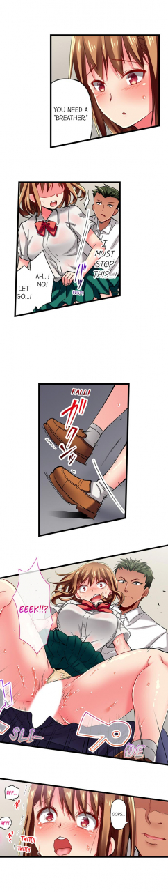 momoshika-fujiko-only-i-know-her-cumming-face-ch-1-11-ongoing-english