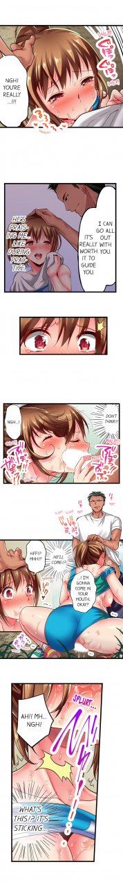 momoshika-fujiko-only-i-know-her-cumming-face-ch-1-12-ongoing-english