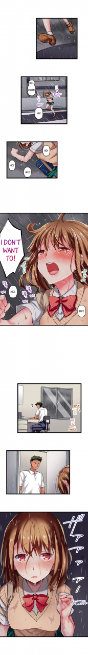 momoshika-fujiko-only-i-know-her-cumming-face-ch-1-12-ongoing-english