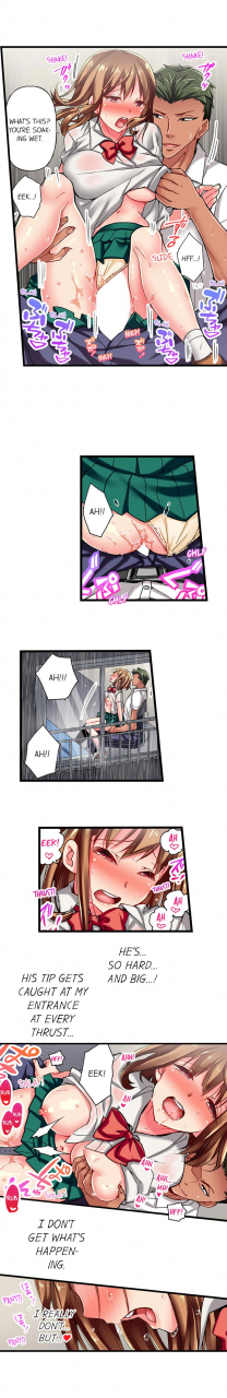 momoshika-fujiko-only-i-know-her-cumming-face-ch-1-12-ongoing-english