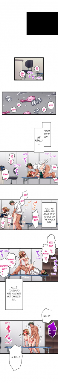 momoshika-fujiko-only-i-know-her-cumming-face-ch-1-12-ongoing-english