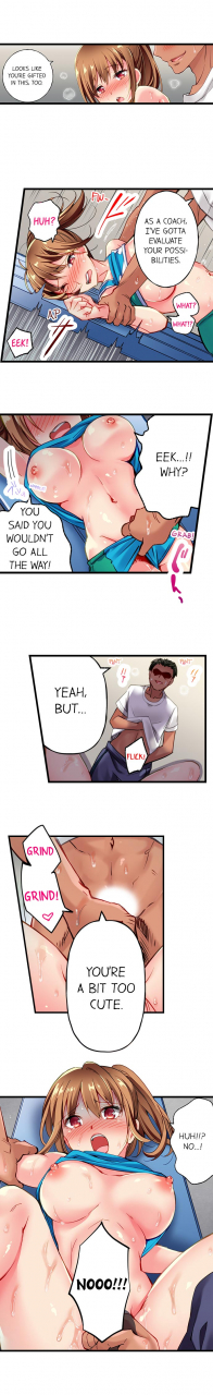 momoshika-fujiko-only-i-know-her-cumming-face-ch-1-6-ongoing-english