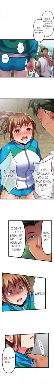 momoshika-fujiko-only-i-know-her-cumming-face-ch-1-9-ongoing-english