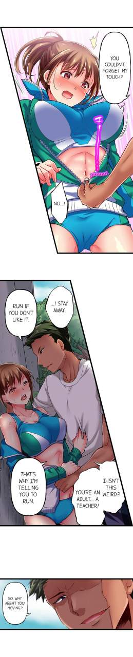 momoshika-fujiko-only-i-know-her-cumming-face-ch-1-9-ongoing-english