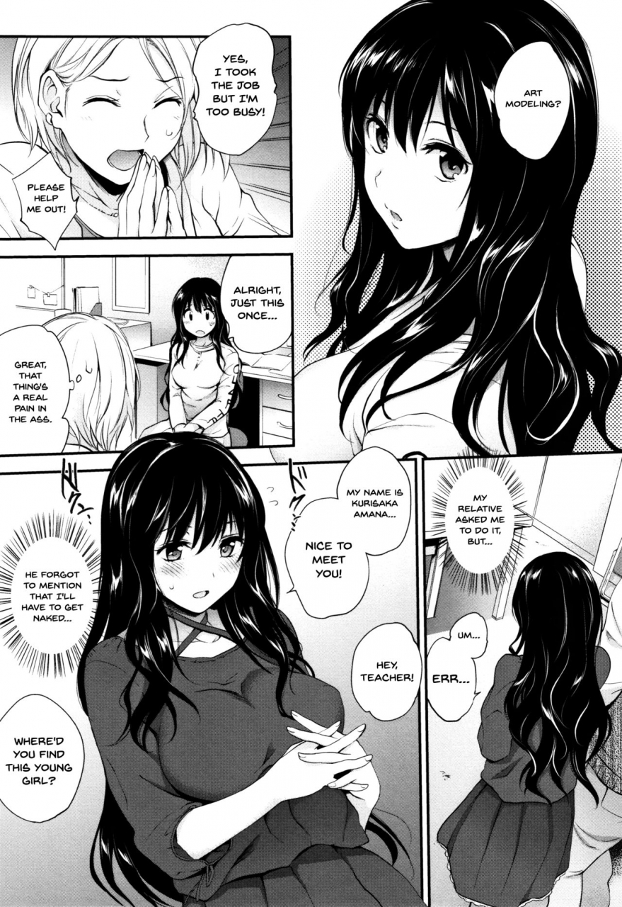 monorino-tinderbox-ch-1-english-doujinscom