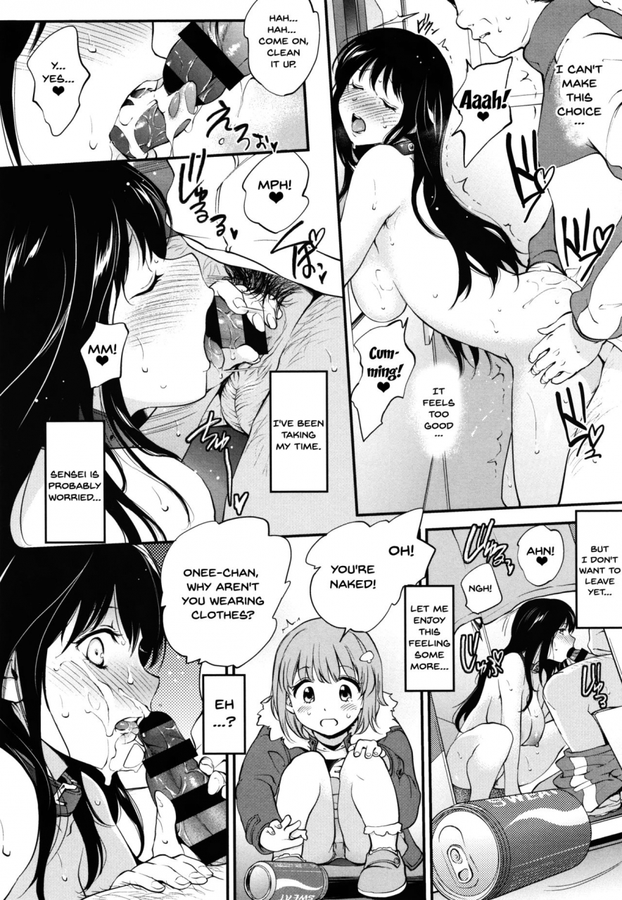 monorino-tinderbox-ch1-2-english-doujinscom